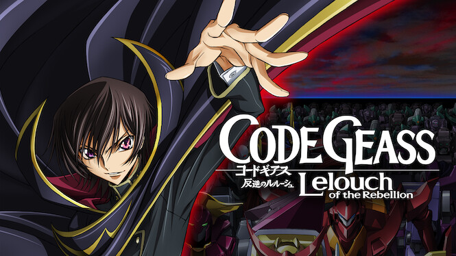 Code geass streaming online service