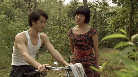 the legend of bruce lee in english