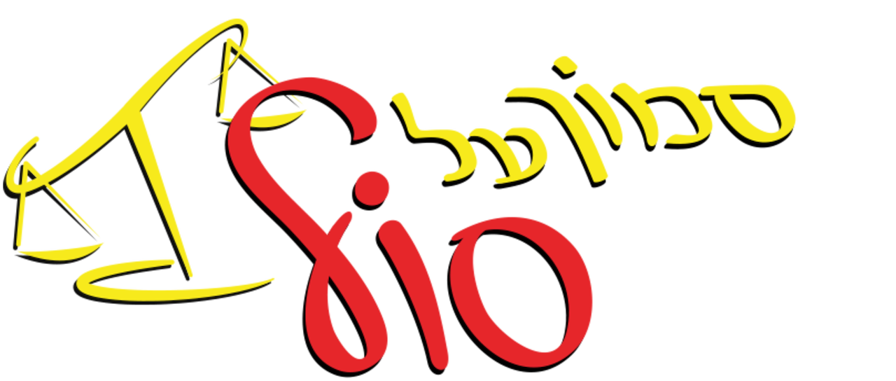 Better Call Saul Logo Transparent Champion